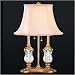 Waterford Crystal 25 1/2-Inch Thistle Desk Lamp