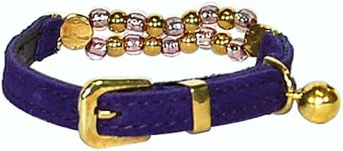 Hamilton Suede Cat Collar with Beads, 3/8" X 13", Lavender