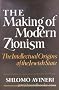 Making of Mod Zionism