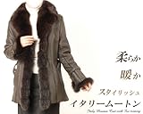 [gWtFCXR[g@_[NuE@LTCY(No.5825)