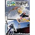 Kid's Who Rip Volume 3 DVD by 
