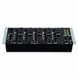 Gemini MM-3000 4U 19-Inch Professional 5 Channel Stereo Mixer (Rack Mounted)