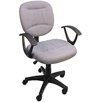 Gray Fabric Office Chair w/Arms, Gas Lift and Great Student or Computer Chair