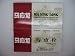 Mayinglong Musk Hemorrhoids Ointment Suppository Value Pack - 3x 6 Packs/Box