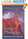 The Inner Planets: Building Blocks of Personal Reality (Seminars in Psychological Astrology)