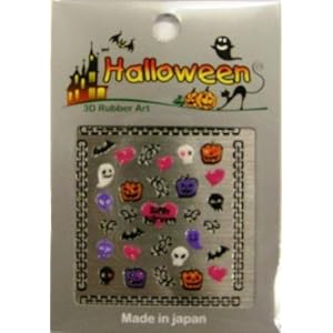 【クリックでお店のこの商品のページへ】ネイルシール ハロウィン HWN-6 ビーエヌ