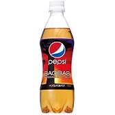 ペプシ バオバブ 500ml×24本