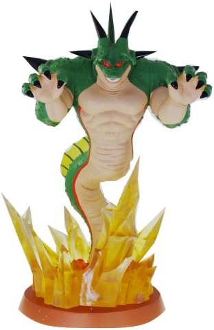 Dragon Ball Z Borunga - The God of Dream - Huge Figure with light up function