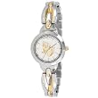NBA Women's BE-NJ Elegance Series New Jersey Nets Watch