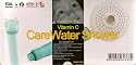Vitamin C Multi Function Shower Head Water Filter with Ioniser and Anti-Bacterial System Removes Chlorine and Chloramines.