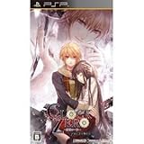 Idea Factory CLOCK ZERO -Syuen no Ichibyo- Portable for PSP [Japan Import]