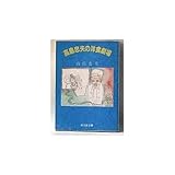 高島忠夫の洋食劇場 (旺文社文庫)