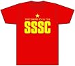 Street Sweeper Social Club - Slim Fit T-Shirt Red