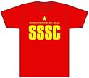 Street Sweeper Social Club - Slim Fit T-Shirt Red