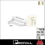 e-kanamono ロイヤル 棚受け フォールドブラケット B-032 300 Aニッケルサテン