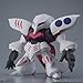 FW Gundam Converge SP04 (1set) (Shokugan)