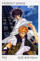 Get Backers Wall Scroll P22