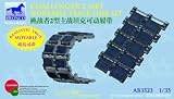 1/35 British Challenger II MBT Work Track Link Set
