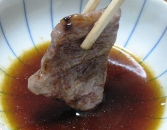 松阪牛 極上霜降り 焼肉用 300g 焼肉のたれ小付(友屋本店オリジナル)