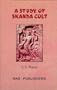 Study of Skanda Cult