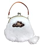 いっしょがいいね がまぐちミニポーチ 白猫