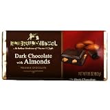 Perugina, Chocolate Bar Classic Dark With Almo, 3.5-Ounce (12 Pack)