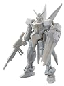 HG 1/144 R-16 MBF-M1 M1 アストレイ (機動戦士ガンダムSEED)
