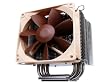 Noctua NH-U9B CPU Cooler