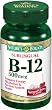 Nature's Bounty B-12 Microlozenge 500 Mcg., 100 MicoLozenges,(Pack of 2) Nature's Bounty B-12 Microlozenge 500 Mcg., 100 MicoLozenges,(Pack of 2)