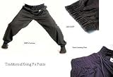 Kung Fu Pants Black Adult Sizes