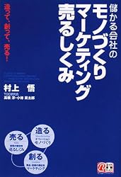 4806130834