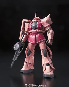 RG 1/144 MS-06S シャア・アズナブル専用 ザクII (機動戦士ガンダム)