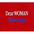 Dear WOMAN