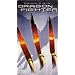 Dragon Fighter [VHS]
