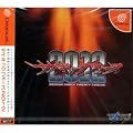 サイキックフォース2012