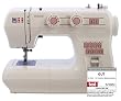 W6 Nähmaschine N 1615 Freiarm Super Nutzstich-Nähmaschine mit 10 Jahren Garantie