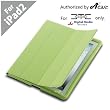 Acase(TM) EZ-Carry Polyurethane Case (ULTRA SLIM) Folio Stand for Apple iPad 2 2nd Generation WiFi / 3G Model 16GB, 32GB, 64GB NEWEST MODEL (Green)