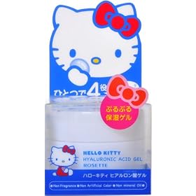 �n���[�L�e�B �q�A�������_�Q�� 80g