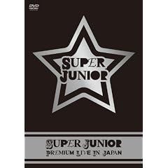 SUPER JUNIOR 1st PREMIUM LIVE IN JAPAN [DVD]