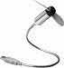 MINI USB FAN - DESKTOP or LAPTOP