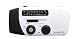 American Red Cross FR150 Microlink Solar-Powered, Self-Powered AM/FM/Weatherband Portable Radio with Flashlight and Cell Phone Charger (White)