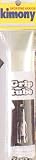 キモニー グリップチューブ KST315