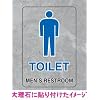 JIS�K�i���S�W�� �����X�e�b�J�[�i��j �g�C���}�[�N�i�j���j �P������ 807-50A 300�~200mm