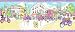 Ciao Bella Purple Wallpaper Border by Sanitas in I Love My Space