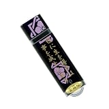 漆器（蒔絵）仕上げ 4GB ギフト用USBフラッシュメモリー・桐箱入り・坂本龍馬