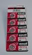 Maxell CR1216 3V Micro Lithium Button Coin Cell Battery