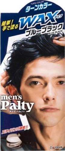 Dariya Mens Palty Hair Blue Black