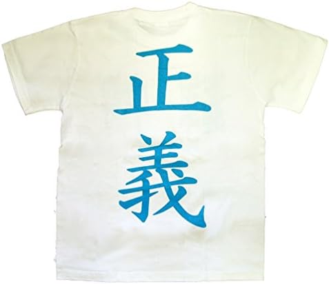 Ahoken Mens Vice-Admiral Japanese anime Kanji Joke T-shirt OnePiece 'v'ˆ'‰'"'... Large