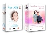 Korean TV Drama 2-pack: Mr. Duke + Goodbye My Love