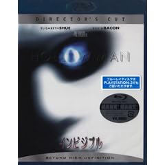 �C���r�W�u�� [Blu-ray]